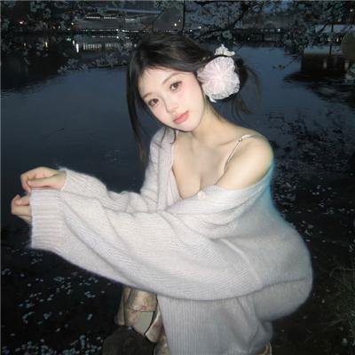 野草闲花